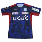 ヴァンフォーレ甲府 百年構想リーグ ホーム 半袖オー