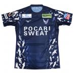 徳島ヴォルティス 百年構想リーグ 3rd 半袖オーセンテ