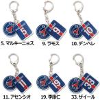 . покупка!! Париж Saint-German акрил брелок для ключа Club Team аксессуары psg-24fw-ackey