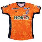  Nagano Pal seiro2025 Home короткий рукав подлинный форма [PENALTY| пенальти ] Club Team копия одежда -pu5951n