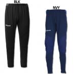 ウルトラストレッチジャージパンツ　【ATHLETA|アスレタ】サッカーフットサルウェアーrei-1041