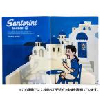Santorini+10 クリアファイル　【SoccerJunky|サッカージャンキー】サッカーフットサルアクセサリーsj21409