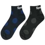 dot short sox set スポーツショートソックス　22-24cm　【Spazio|スパッツィオ】サッカーフットサルウェアーsk-0056