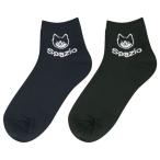 PIPPO short sox set スポーツショートソックス　25-27cm　【Spazio|スパッツィオ】サッカーフットサルウェアーsk-006