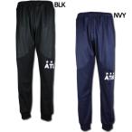 ジャージパンツ　【ATHLETA|アスレタ】サッカーフットサルウェアーsp-179