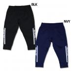 ジュニア ジャージロングパンツ　【ATHLETA|アスレタ】サッカーフットサルジュニアウェアーsp-198k