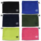  защита горла "neck warmer" [UMBRO| Umbro ] футбол футзал аксессуары uf5fnw06u