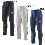 COLOUR×UMBRO ウォームスウェットロングパンツ　【UMBRO|アンブロ】サッカーフットサルウェアーumumjg25