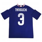 背番号3 谷口彰悟 キッズ アディダス 