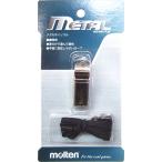  metal свисток [molten|moru тонн ] футбол футзал рефери свисток wm