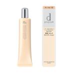  кошка pohs Shiseido d program лекарство для уход за кожей основа ( жидкий ) дуб ru10 немного Akira ..SPF20*PA++ чуткий . для основа Shiseido стандартный магазин 