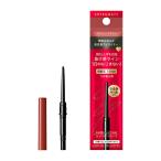  Shiseido Integrate подводка для глаз snaip гель подкладка S( картридж )RD510re Phil laz Berry Brown нестандартная пересылка 