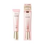 三個セット ネコポス エリクシールシュペリエル 乳液 デーケアレボリューション トーンアップＳＰ＋ａａ朝用 日中用美容液乳液資生堂正規店おまかせサンプル付き