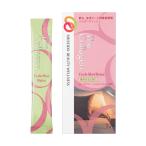  образец имеется Shiseido стандартный магазин Shiseido The * коллаген cycle Schott relax 2g×7 пакет дополнение здоровое питание нестандартная пересылка 