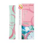  образец имеется Shiseido стандартный магазин Shiseido The * коллаген cycle Schott активный 2g×7 пакет дополнение здоровое питание слежение номер имеется 