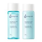  кошка pohs Shiseido d program баланс & Acne уход комплект EX шерсть дыра. замечательный угри предотвращение чуткий . для лосьон косметическое молочко Trial путешествие для без ароматизации нет окраска без добавок слабый кислота . Shiseido стандартный магазин 