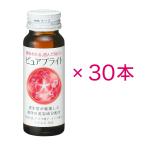  слежение номер имеется Shiseido чистый яркий напиток 50ml×30шт.@ Shiseido стандартный магазин случайный образец имеется дополнение здоровое питание бесплатная доставка ( Hokkaido * Okinawa. рассылка расходы отдельный 800 иен )