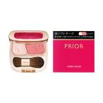 サンプル付き資生堂正規店資生堂プリ...