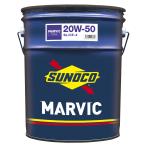 SUNOCO ( スノコ ) エンジンオイル MARVI