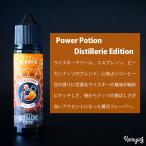 Al-Kimiya - Power Potion Distillerie Edition 50ml