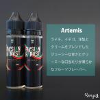 Elysian Labs - Artemis 120ml