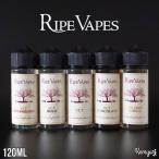 Ripe Vapes 120ml シリーズ