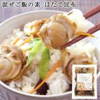 .. рис. элемент . длина . ткань 155g l Niigata ... длина гребешок .. рис 2. для соединять .. закуска рис. .. Ogawa магазин подарок .. внутри праздник . подарок на Bon Festival 