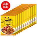 【他商品と同梱不可】モッパン 本場韓国チキンパウダー 170g 12袋 (1ケース) 送料無料 (沖縄・離島除く) 唐揚げ粉 フライドチキン ヤンニョムチキン