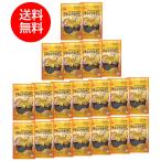 【他商品と同梱不可】焼きコーンアーモンド 170g 20袋 1ケース 送料無料 (沖縄・離島除く) 焼きトウモロコシ味アーモンド GRILLED CORN..