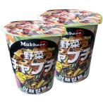 モッパン チャプチェカップ 各58g 2個 レンジで3分 餅無しカップタイプ