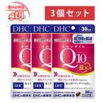 DHC コエンザイムQ10 還元型  90日分（30日分ｘ3袋）賞味期限2027年7月以降 ネコポス
