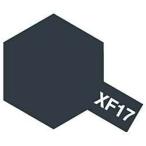 XF-17 シーブルー 新品タミヤカラーエナメル    塗料 エナメル塗料 TAMIYA