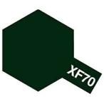 XF-70 暗緑色２ 新品タミヤカラーエナメル    塗料 エナメル塗料 TAMIYA