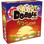 ドブル：カタン 日本語版 新品  ボードゲーム アナログゲーム テーブルゲーム ボドゲ