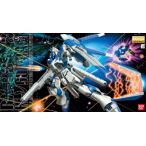 RX-93-ν2 Hi-ν ガンダム