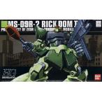 1/144 (090)MS-09R-2 リック・ドムII ライトグリーンバージョン (機動戦士ガンダム0080 ポケットの中の戦争)(再販) 新品HGUC   ガンプラ プラモデル