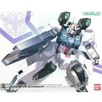 セラヴィーガンダム デザイナーズカラーVer.