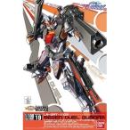 レーゲンデュエルガンダム