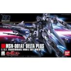 1/144 (115)MSN-001A1 デルタプラス (機動戦士ガンダムUC)(再販) 新品HGUC   ガンプラ プラモデル