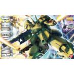 1/100 ジ・O (ジ・オ)PMX-003