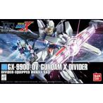 (HGAW)1/144 (118) ガンダムXディバイダー (機動新世紀ガンダムX)(再販) 新品HGUC ガンプラ プラモデル