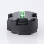 Yahoo! Yahoo!ショッピング(ヤフー ショッピング)LEDユニット（緑）　2個セット （再販） 新品MG   ガンプラ マスターグレード プラモデル