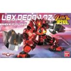 LBX デクーOZ