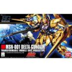 1/144 (136) MSN-001 デルタガンダム (機動戦士ガンダムUC)(再販) 新品HGUC   ガンプラ プラモデル