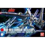 1/144 (148)MSN-001X ガンダムデルタカイ (機動戦士ガンダムUC MSV)(再販) 新品HGUC   ガンプラ プラモデル