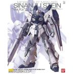 1/100 MSN-06N シナンジュ・スタイン Ver.Ka (機動戦士ガンダムUC MSV)(再販) 新品MG ガンプラ マスターグレード プラモデル (弊社ステッカー付)