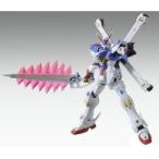 1/100 XM-X3 クロスボーンガンダムX3 Ver.Ka (機動戦士クロスボーン・ガンダム) 新品MG   ガンプラ マスターグレード プラモデル 限定 (弊社ステッカー付)