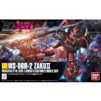 1/144 (166)MS-06R-2 ジョニー・ライデン専用ザク (機動戦士ガンダムMSV)(再販) 新品HGUC   ガンプラ プラモデル (弊社ステッカー付)