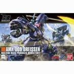 1/144(172) AMX-009 ドライセン (機動戦士ガンダムZZ)(再販) 新品HGUC ガンプラ プラモデル