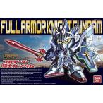 No.393 LEGEND BB フルアーマー騎士ガンダム (ナイトガンダム)-レジェンドBB-(再販) 新品  ガンプラ SD・BB戦士 プラモデル